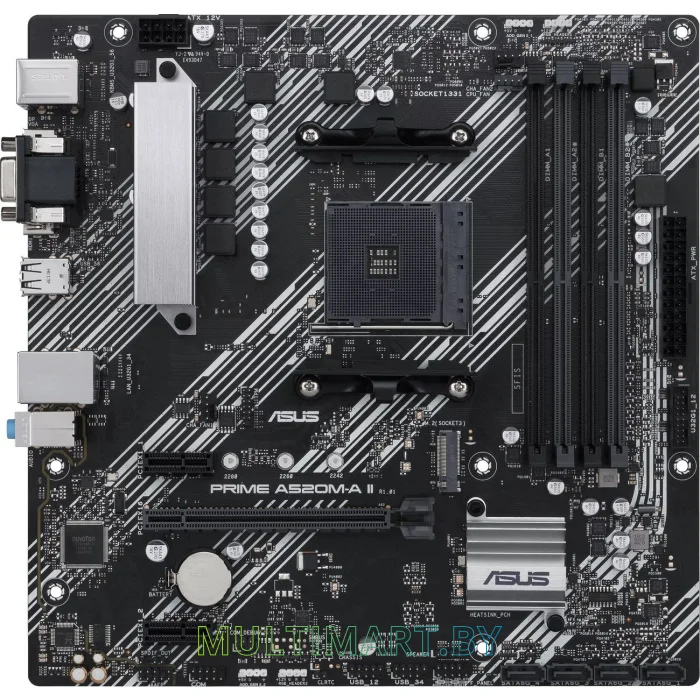 Материнская плата ASUS Prime A520M-A II/CSM